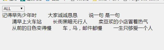 1569394582131343.gif 1248607-20171127133209550-2103579146.gif