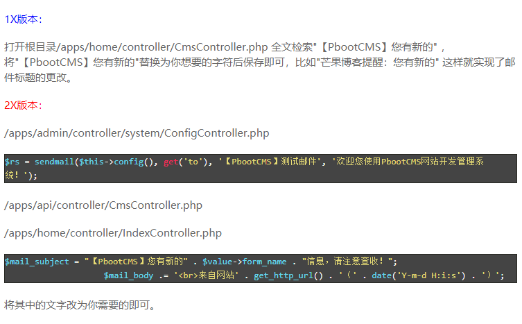 微信截图_20200110151518.png
