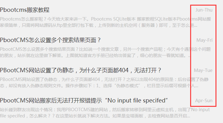 微信截图_20211006162151.png